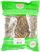 Herba Agrimonia Pilosa